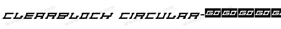 Clearblock circular字体转换
